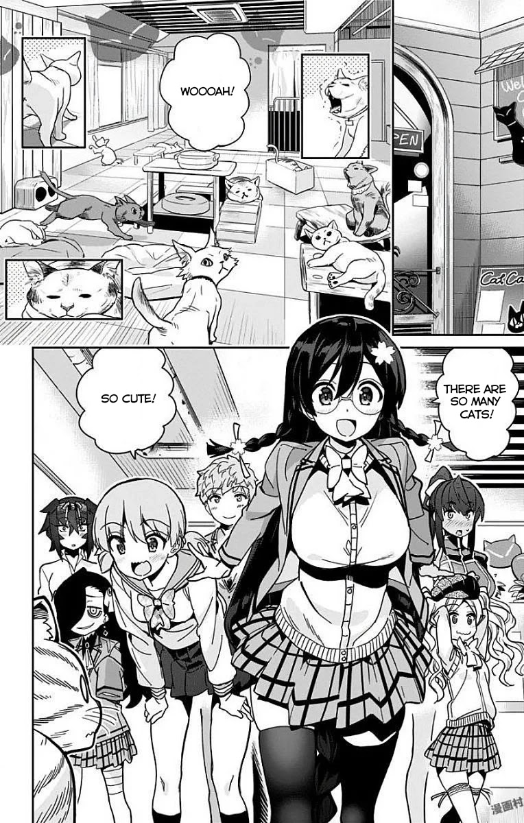 Mone-san no Majime Sugiru Tsukiaikata Chapter 12 - Page 5