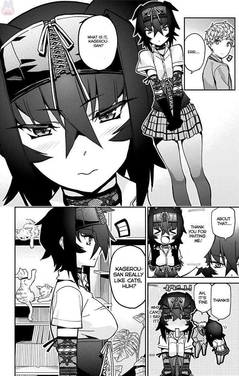 Mone-san no Majime Sugiru Tsukiaikata Chapter 12 - Page 7