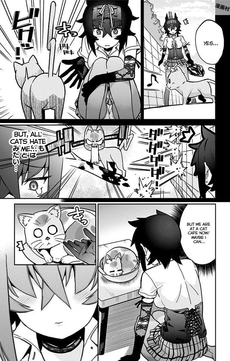 Mone-san no Majime Sugiru Tsukiaikata Chapter 12 - Page 8