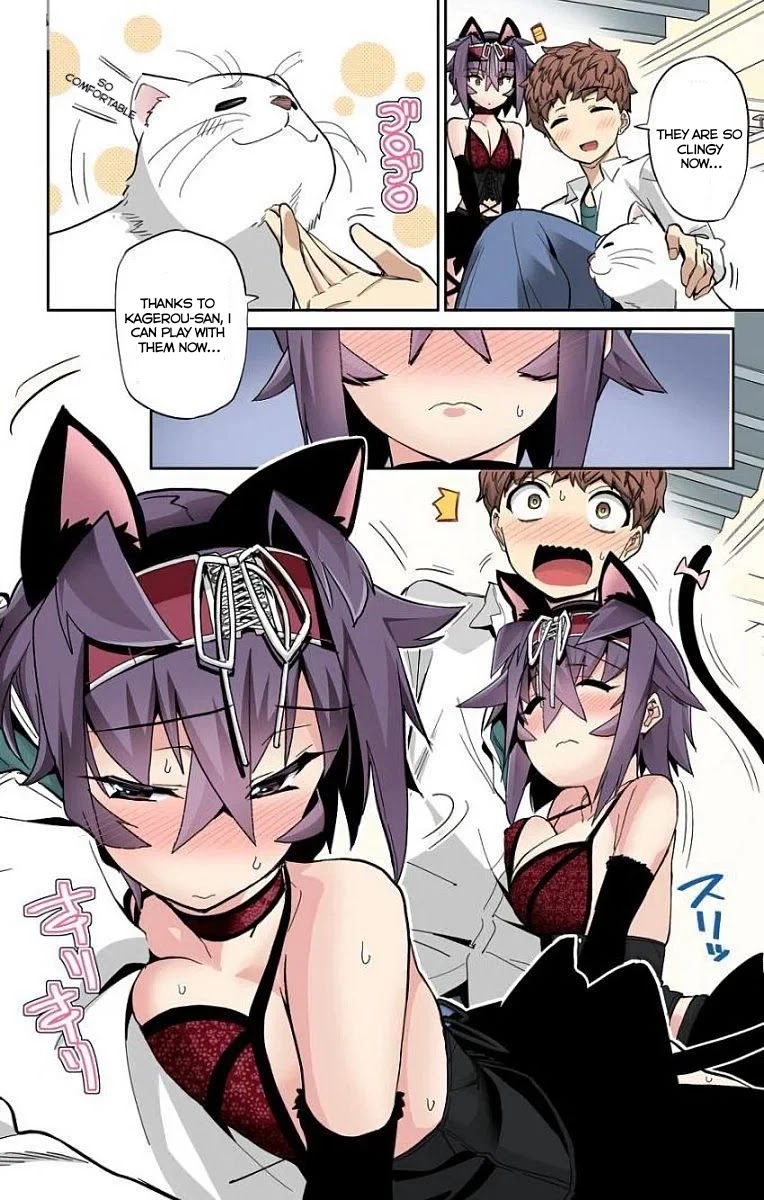 Mone-san no Majime Sugiru Tsukiaikata Chapter 13 - Page 11