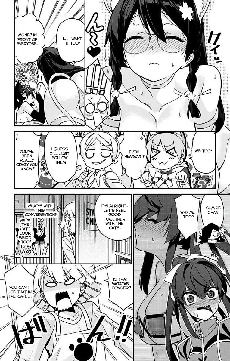 Mone-san no Majime Sugiru Tsukiaikata Chapter 13 - Page 15