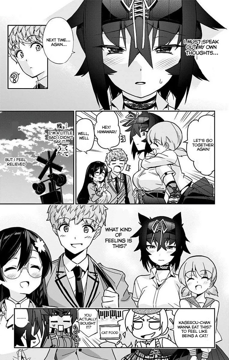 Mone-san no Majime Sugiru Tsukiaikata Chapter 13 - Page 18