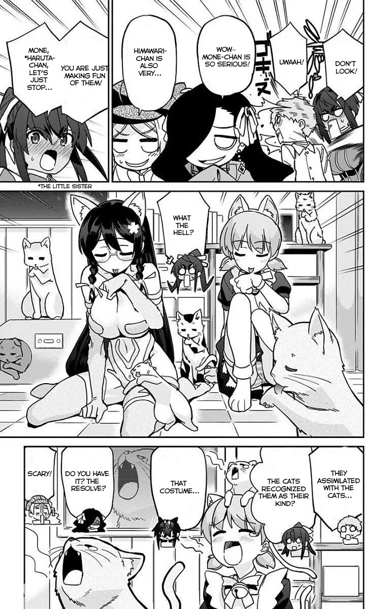Mone-san no Majime Sugiru Tsukiaikata Chapter 13 - Page 4
