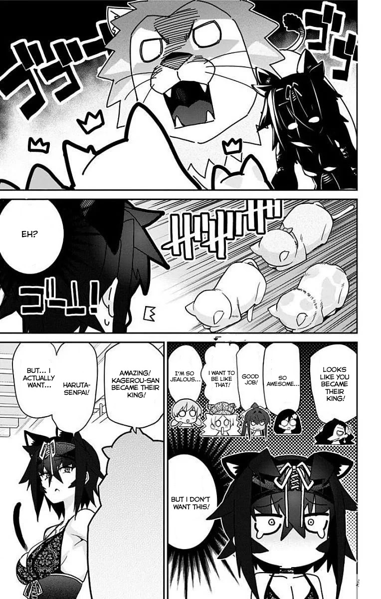 Mone-san no Majime Sugiru Tsukiaikata Chapter 13 - Page 8