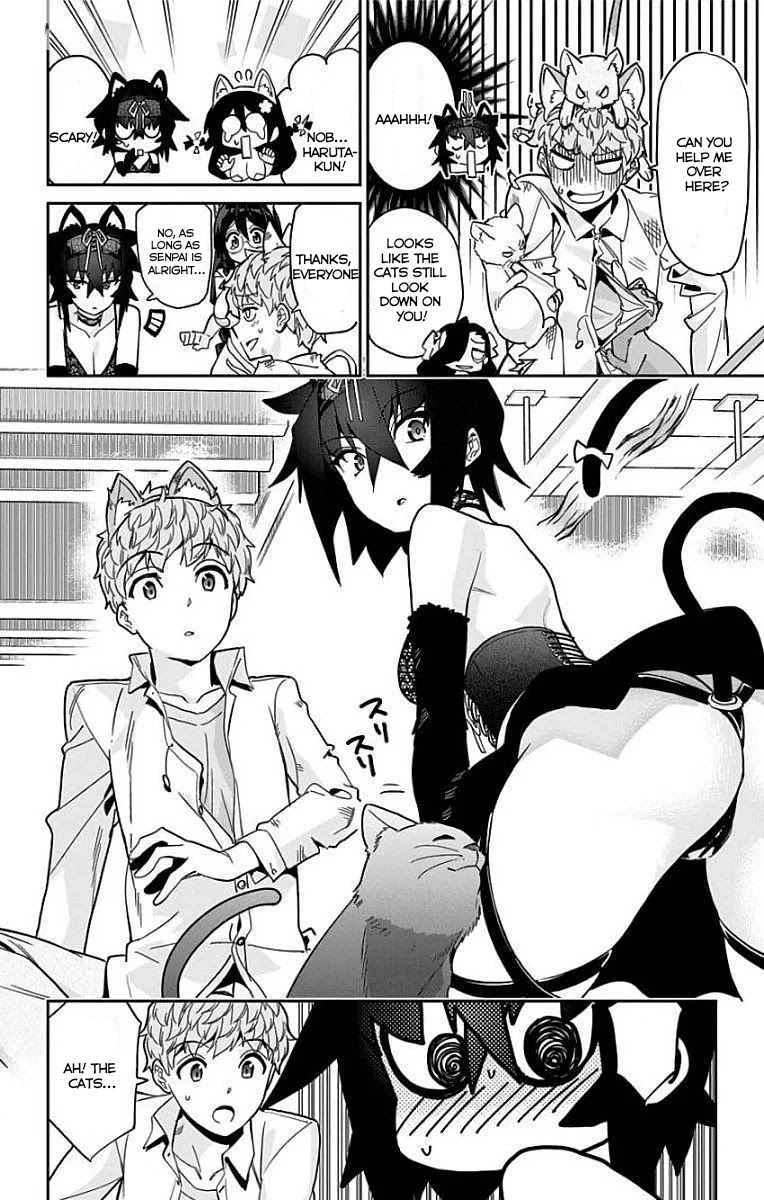 Mone-san no Majime Sugiru Tsukiaikata Chapter 13 - Page 9