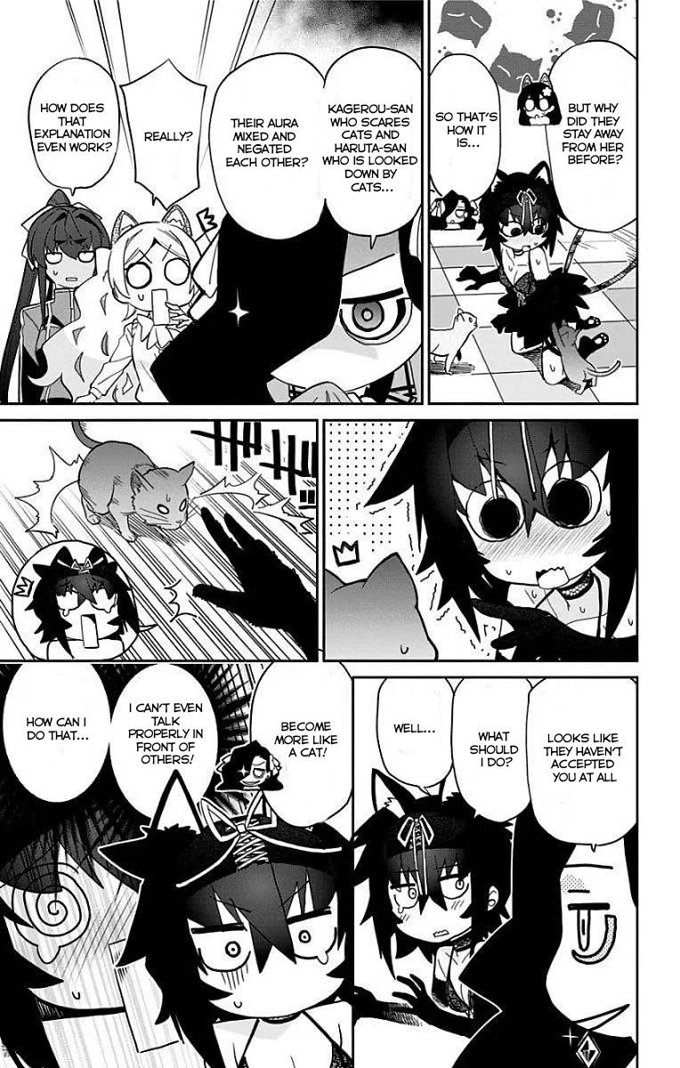 Mone-san no Majime Sugiru Tsukiaikata Chapter 13 - Page 10