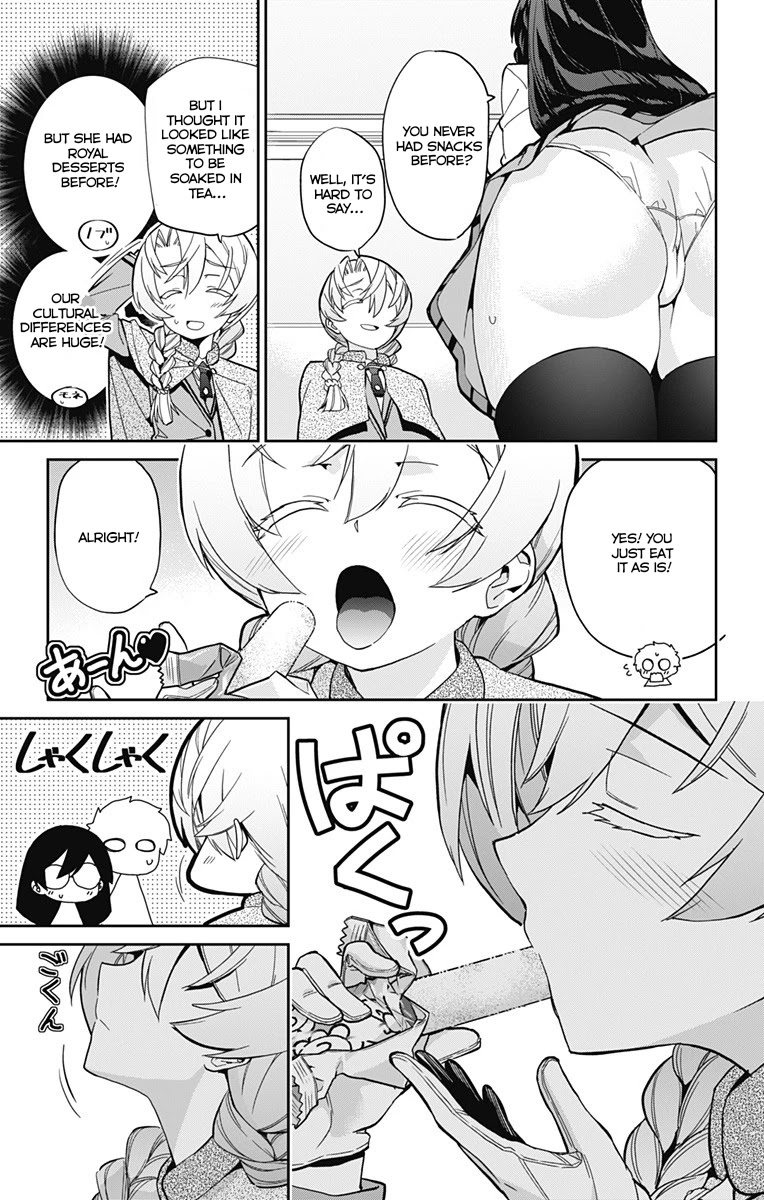 Mone-san no Majime Sugiru Tsukiaikata Chapter 14 - Page 14