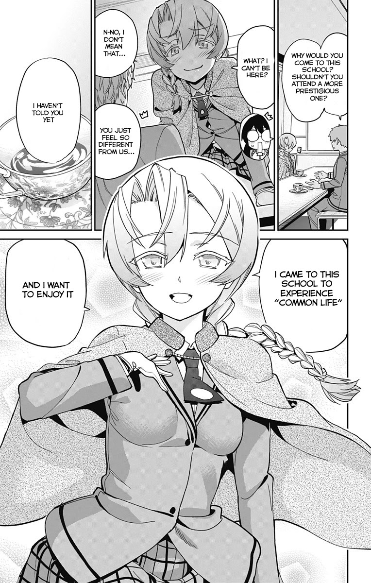 Mone-san no Majime Sugiru Tsukiaikata Chapter 14 - Page 16