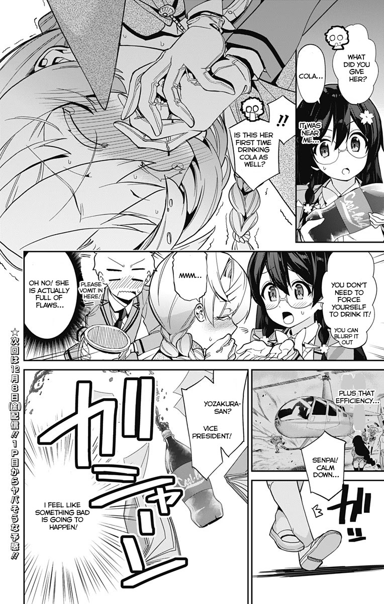 Mone-san no Majime Sugiru Tsukiaikata Chapter 14 - Page 19