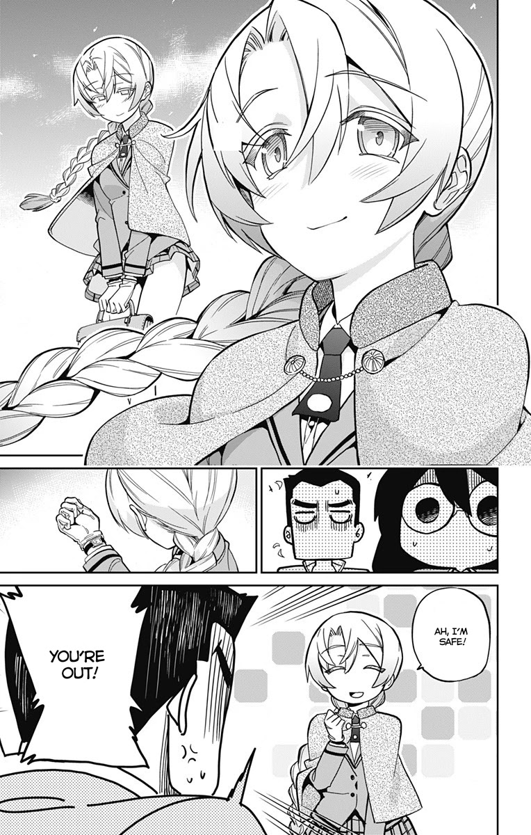 Mone-san no Majime Sugiru Tsukiaikata Chapter 14 - Page 4