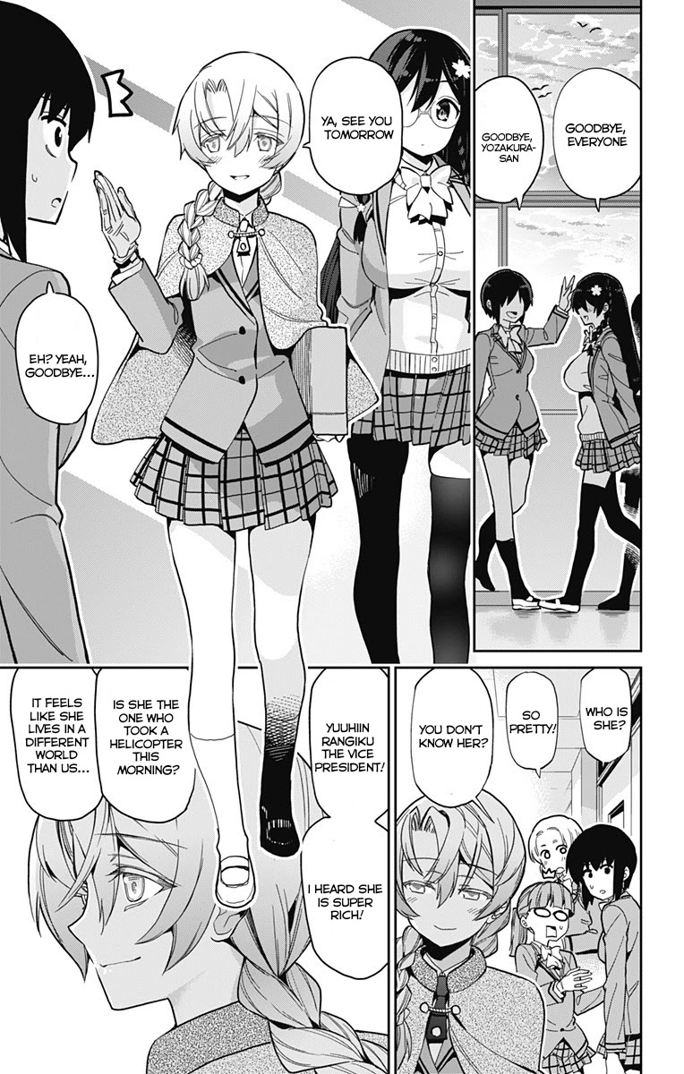 Mone-san no Majime Sugiru Tsukiaikata Chapter 14 - Page 6