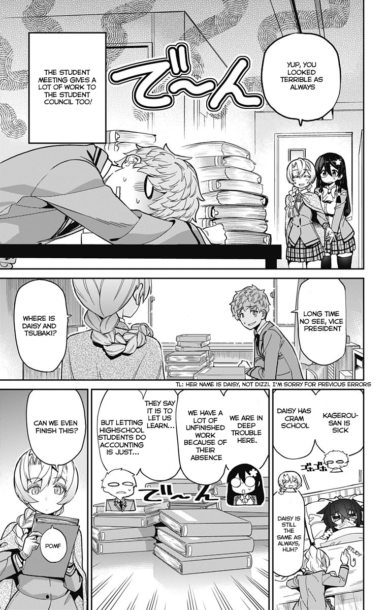 Mone-san no Majime Sugiru Tsukiaikata Chapter 14 - Page 8