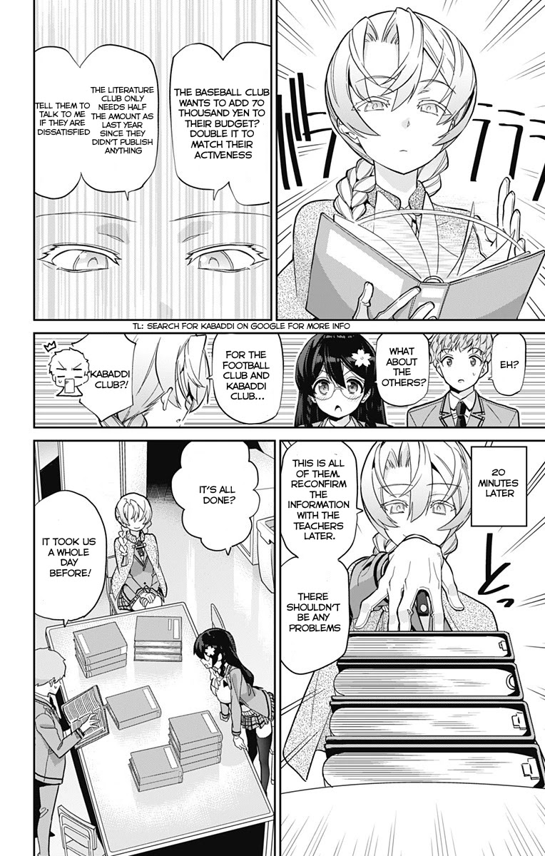 Mone-san no Majime Sugiru Tsukiaikata Chapter 14 - Page 9