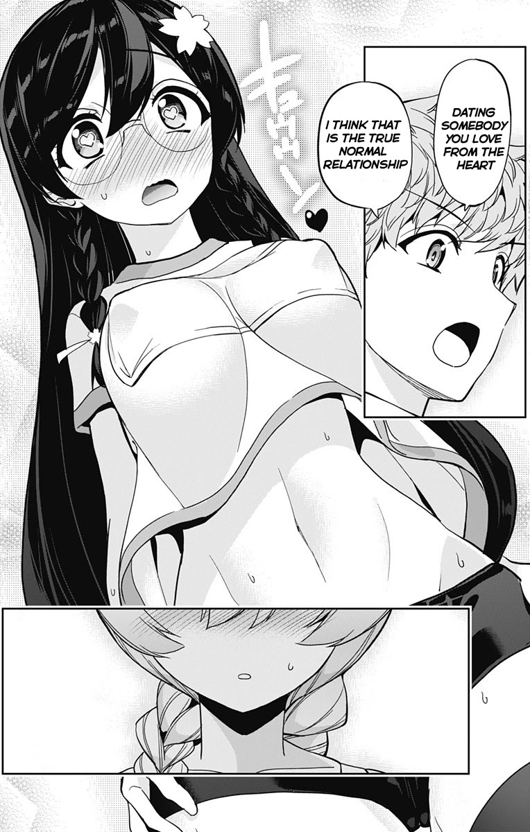 Mone-san no Majime Sugiru Tsukiaikata Chapter 15 - Page 13