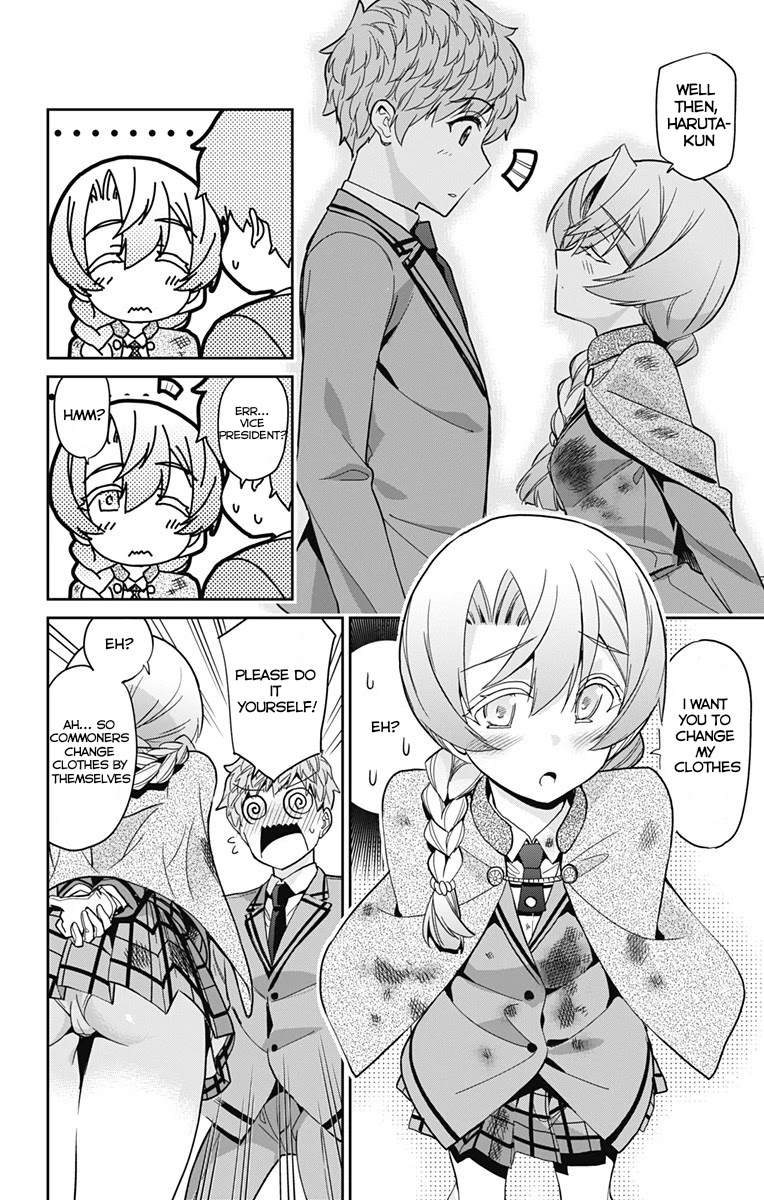 Mone-san no Majime Sugiru Tsukiaikata Chapter 15 - Page 3