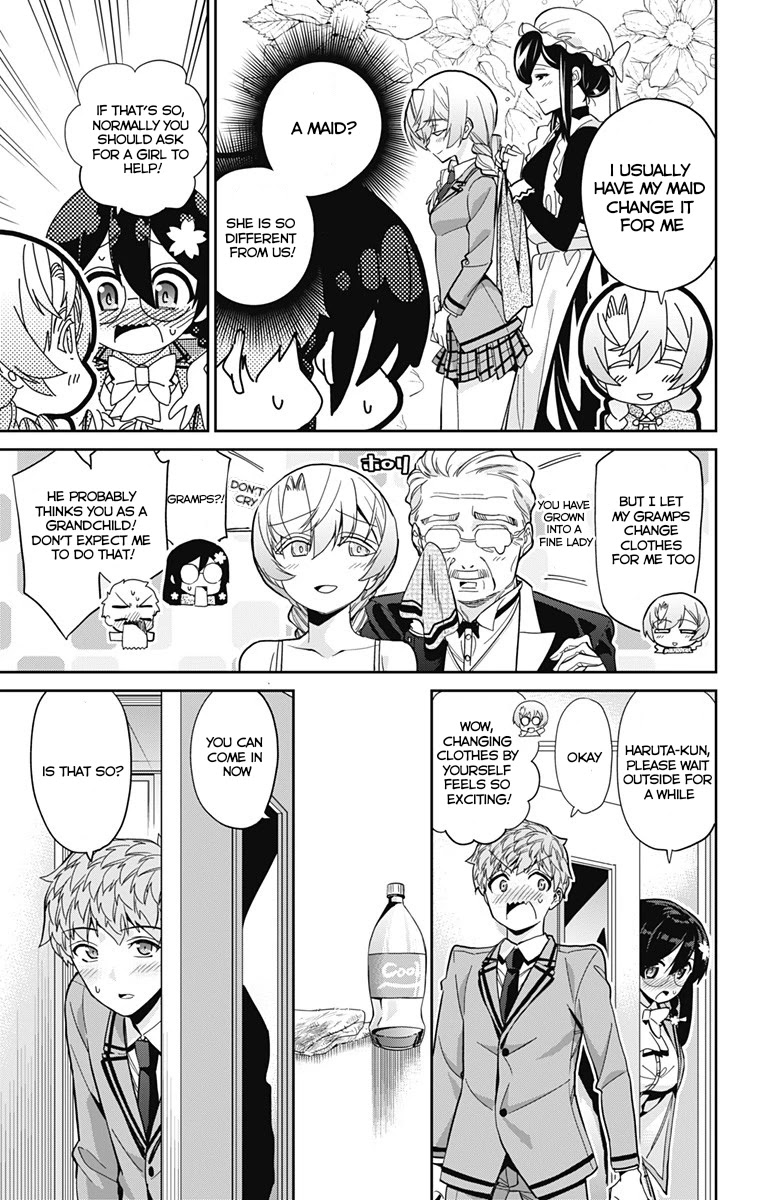 Mone-san no Majime Sugiru Tsukiaikata Chapter 15 - Page 4