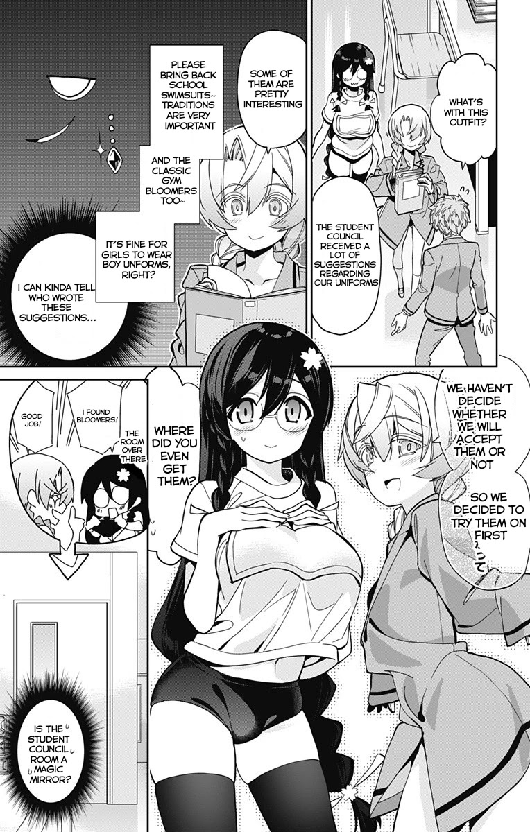 Mone-san no Majime Sugiru Tsukiaikata Chapter 15 - Page 6
