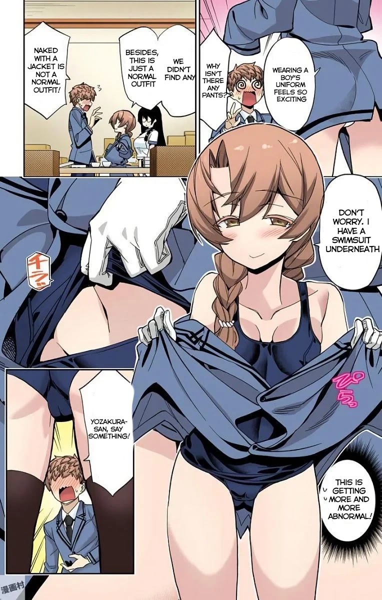 Mone-san no Majime Sugiru Tsukiaikata Chapter 15 - Page 7