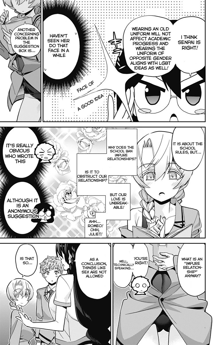 Mone-san no Majime Sugiru Tsukiaikata Chapter 15 - Page 8