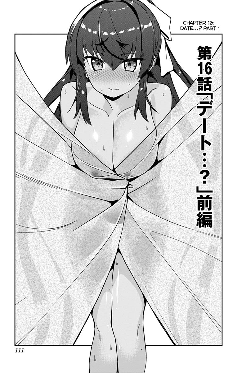 Mone-san no Majime Sugiru Tsukiaikata Chapter 16 - Page 2