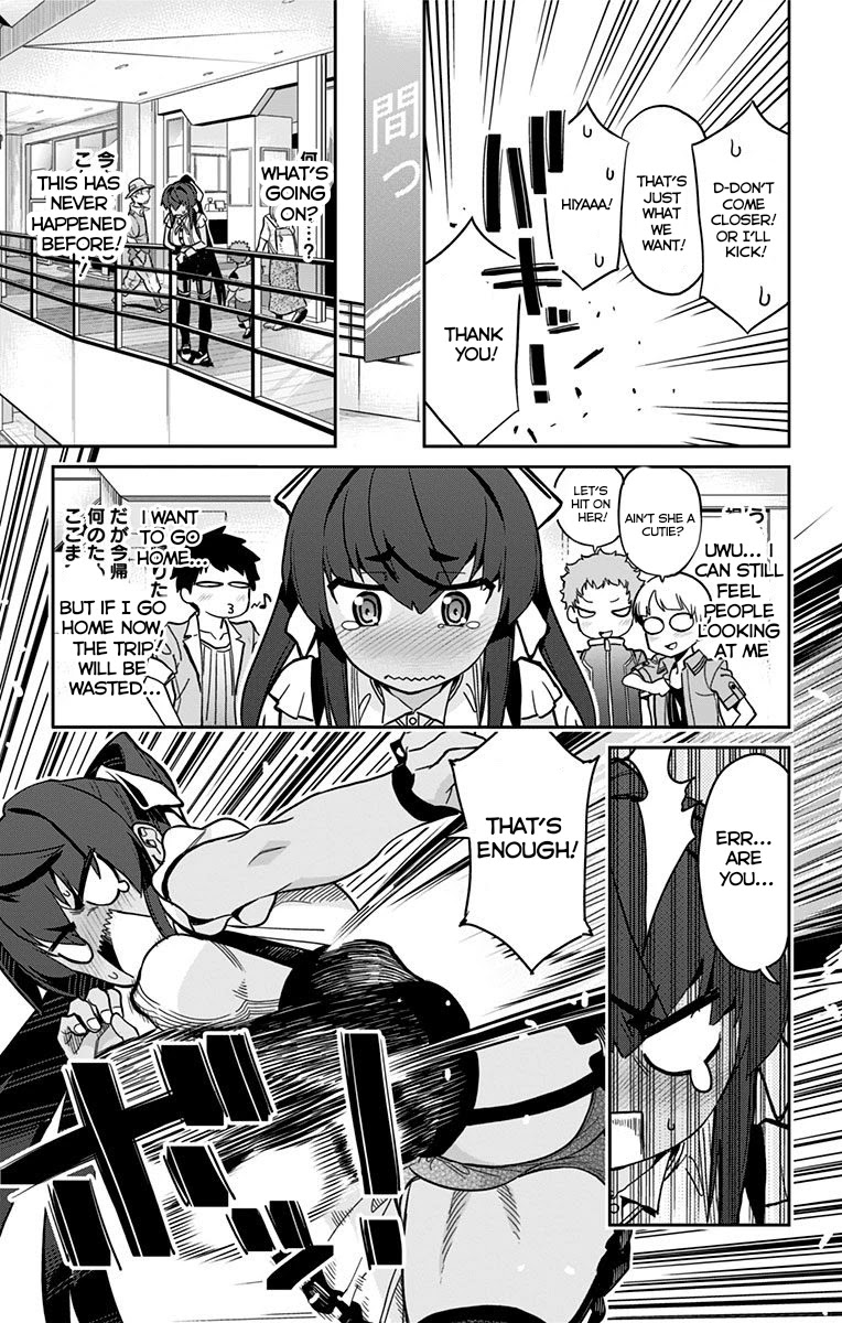 Mone-san no Majime Sugiru Tsukiaikata Chapter 16 - Page 12