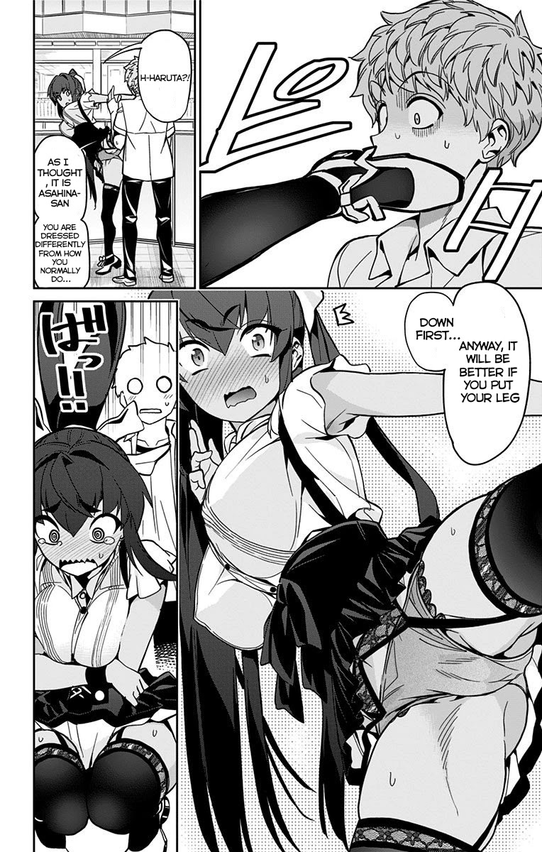 Mone-san no Majime Sugiru Tsukiaikata Chapter 16 - Page 13