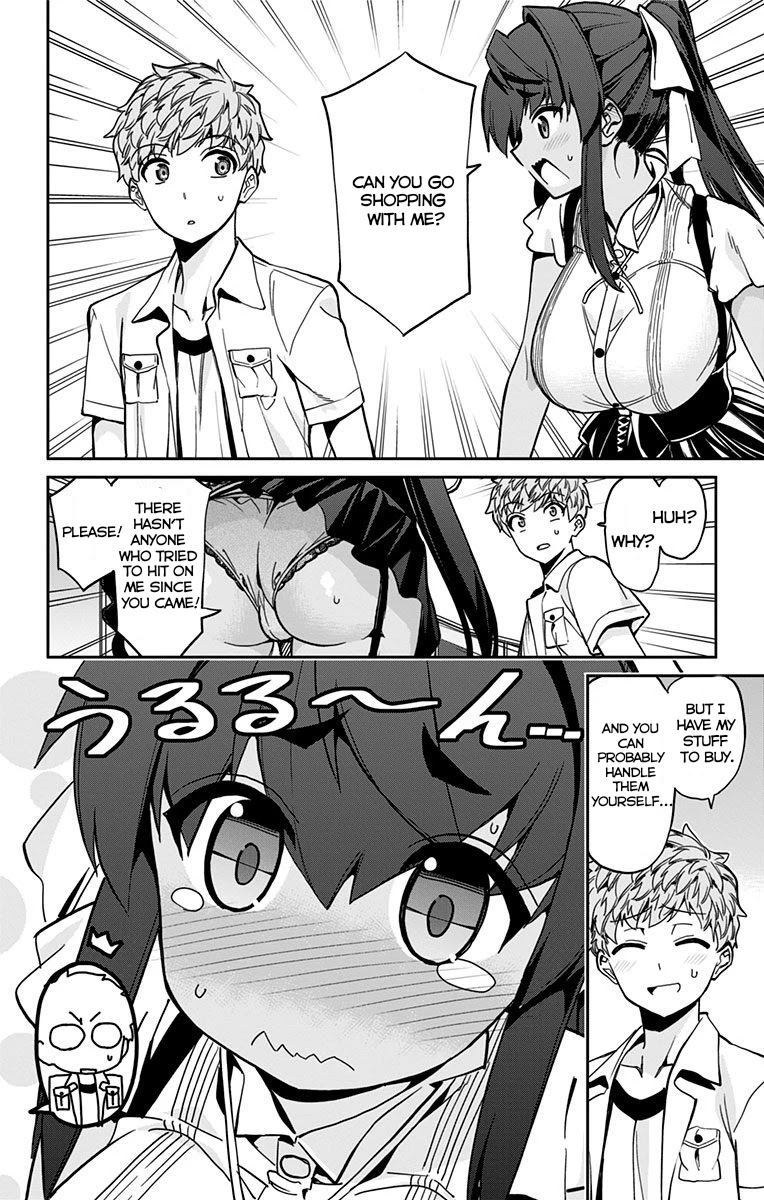 Mone-san no Majime Sugiru Tsukiaikata Chapter 16 - Page 15