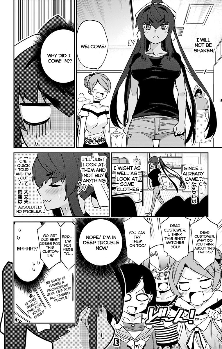 Mone-san no Majime Sugiru Tsukiaikata Chapter 16 - Page 5