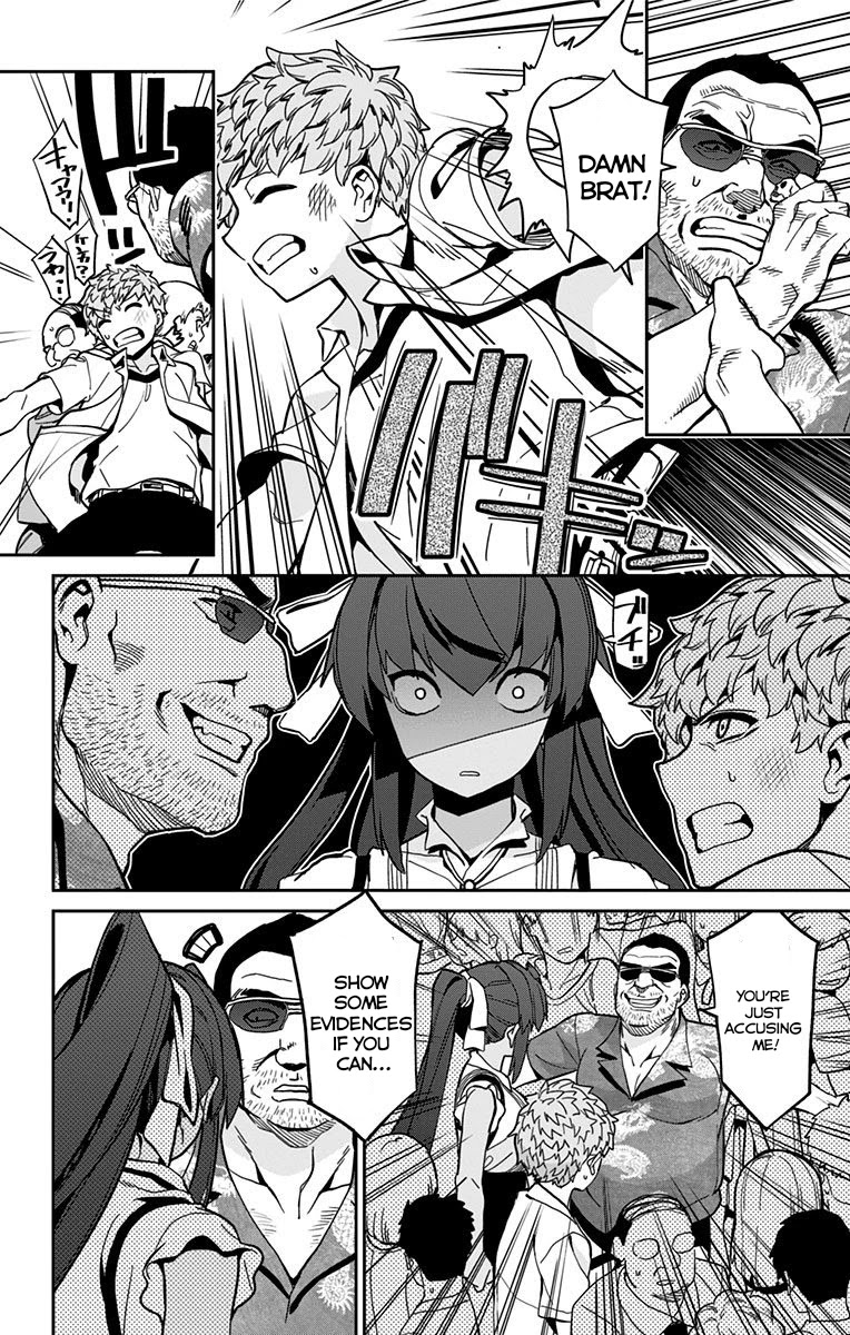 Mone-san no Majime Sugiru Tsukiaikata Chapter 17 - Page 15
