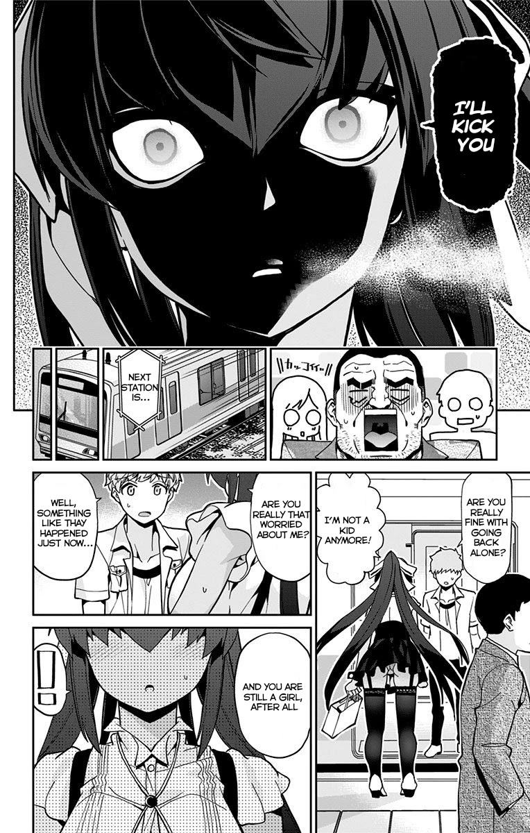 Mone-san no Majime Sugiru Tsukiaikata Chapter 17 - Page 17