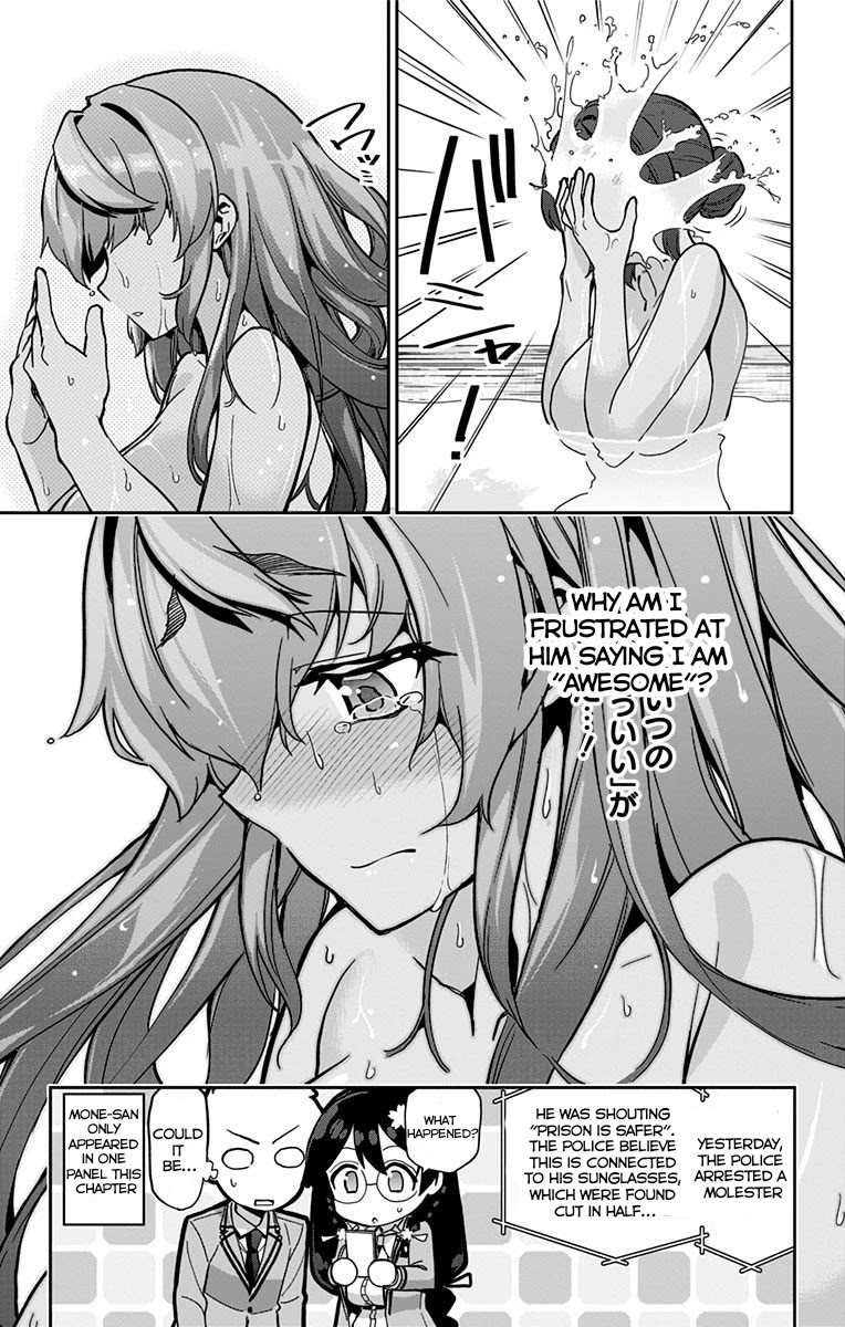 Mone-san no Majime Sugiru Tsukiaikata Chapter 17 - Page 20