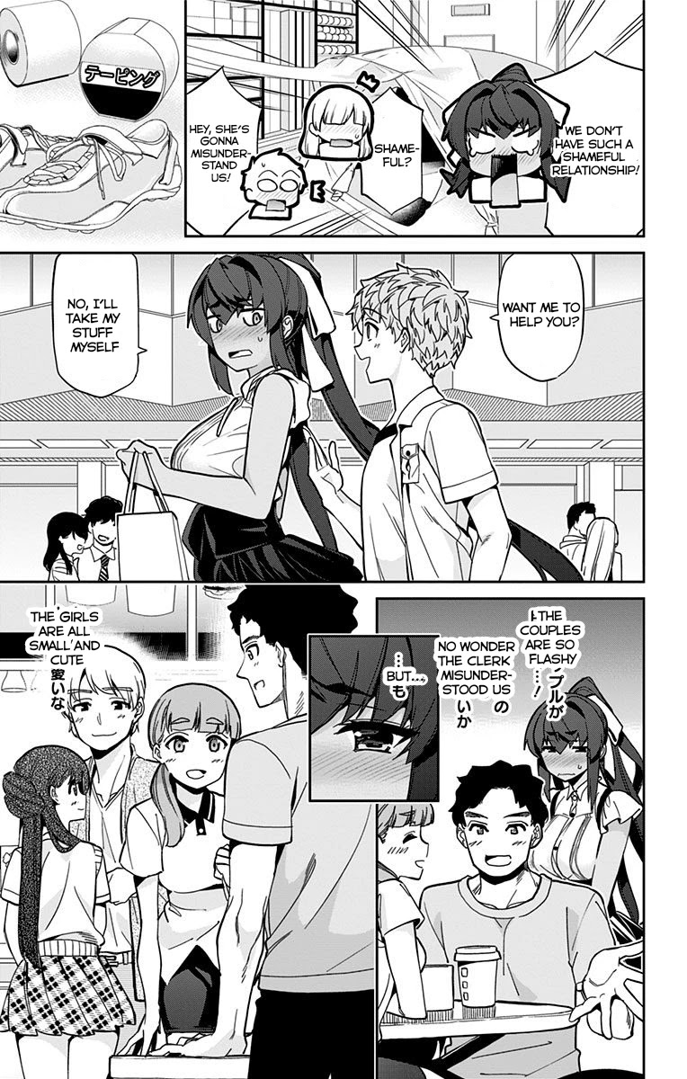 Mone-san no Majime Sugiru Tsukiaikata Chapter 17 - Page 4