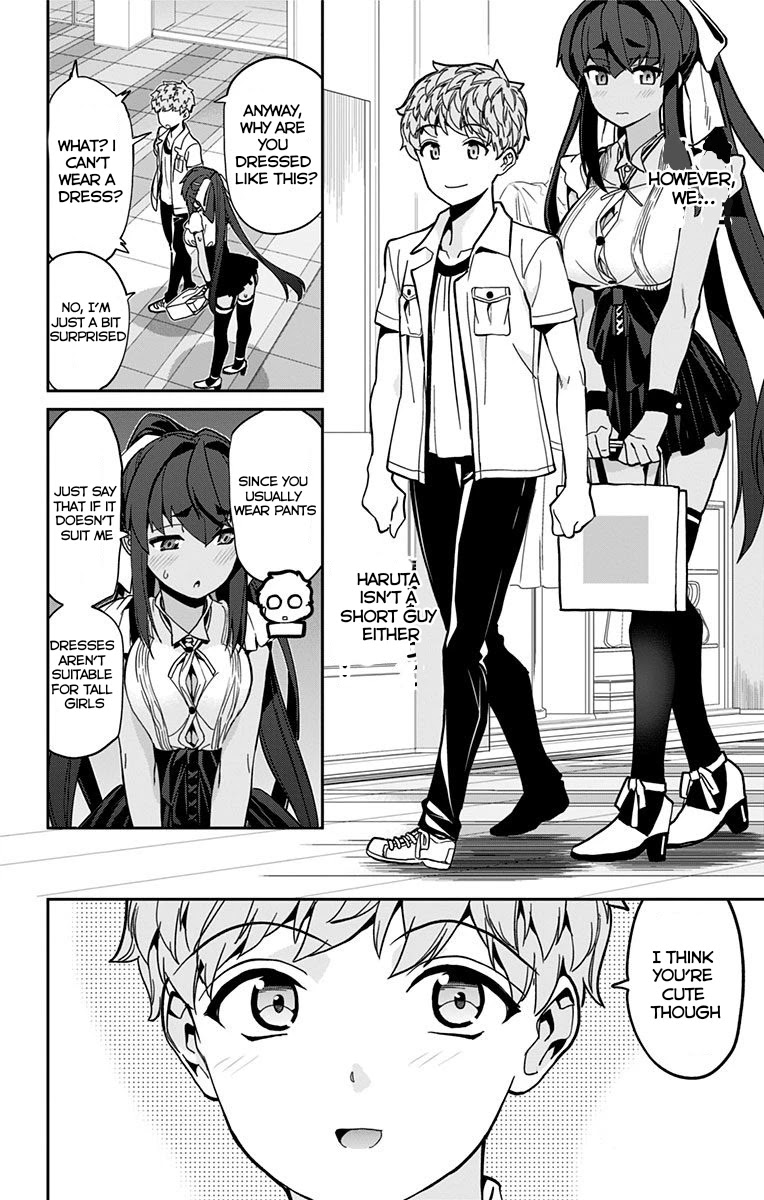 Mone-san no Majime Sugiru Tsukiaikata Chapter 17 - Page 5
