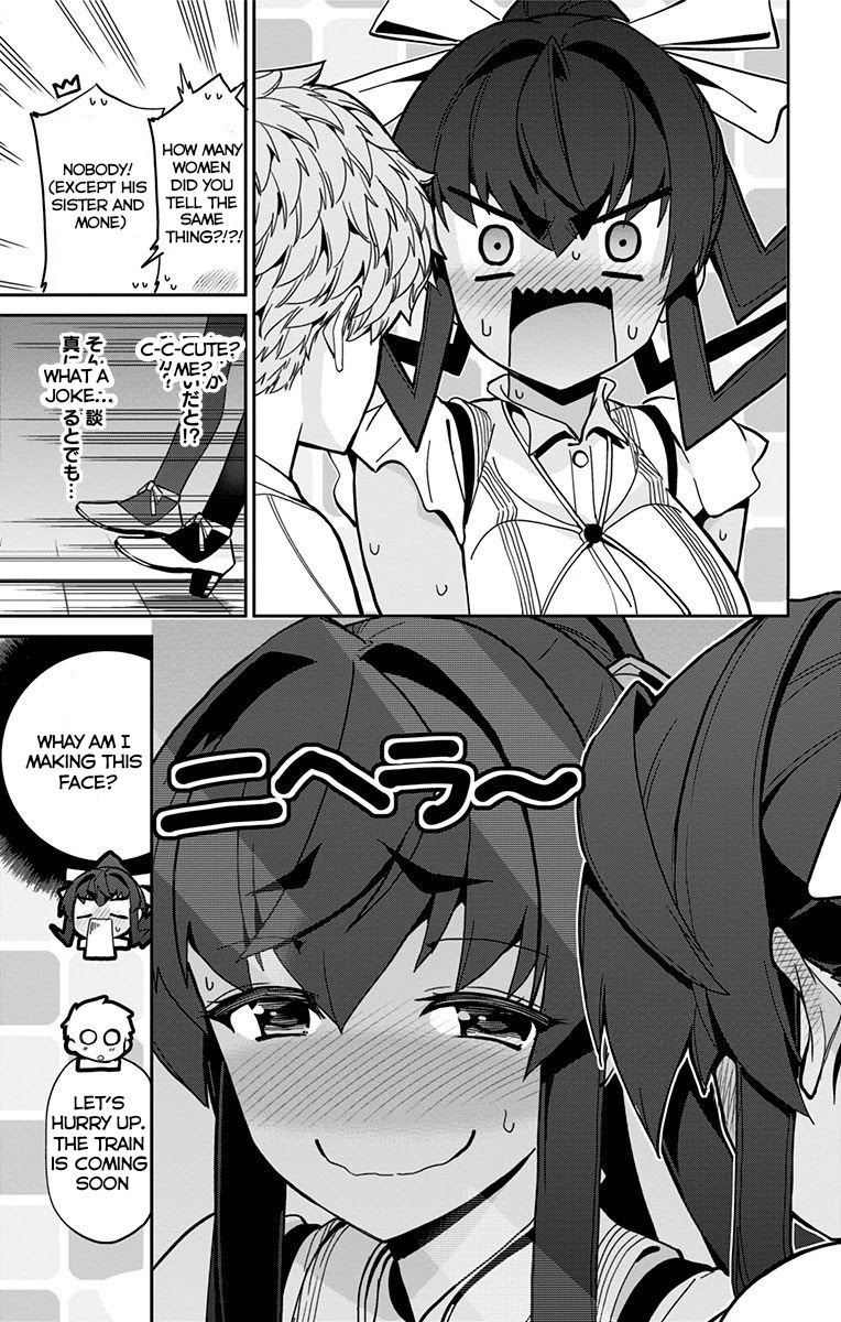 Mone-san no Majime Sugiru Tsukiaikata Chapter 17 - Page 6