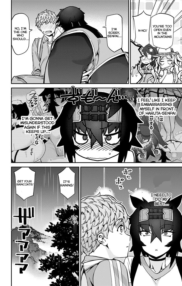 Mone-san no Majime Sugiru Tsukiaikata Chapter 18 - Page 11