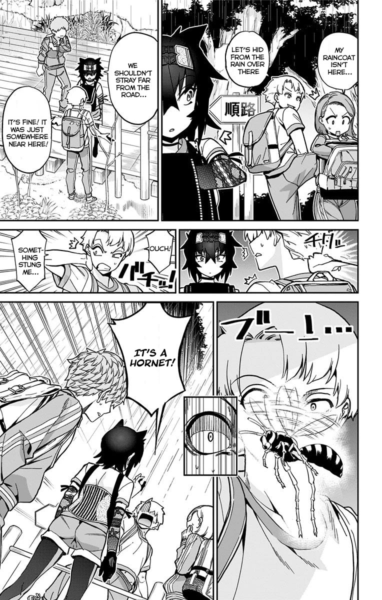 Mone-san no Majime Sugiru Tsukiaikata Chapter 18 - Page 12