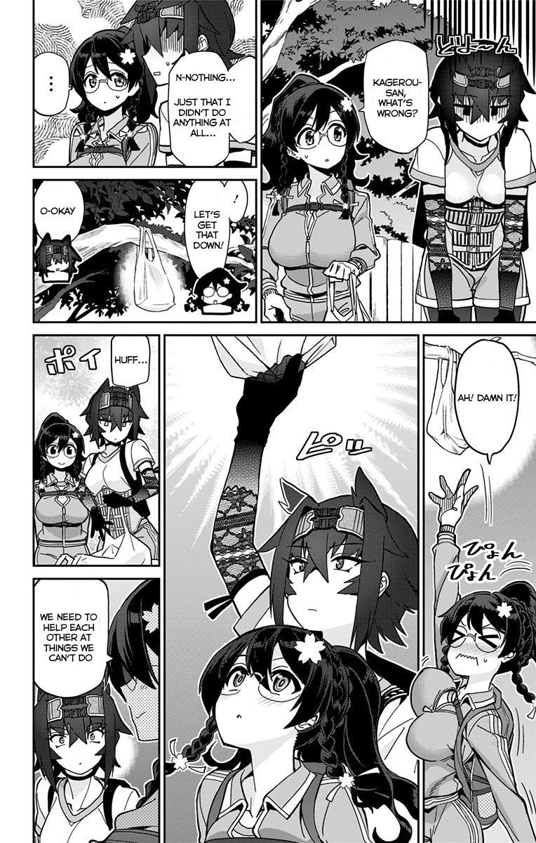 Mone-san no Majime Sugiru Tsukiaikata Chapter 18 - Page 7
