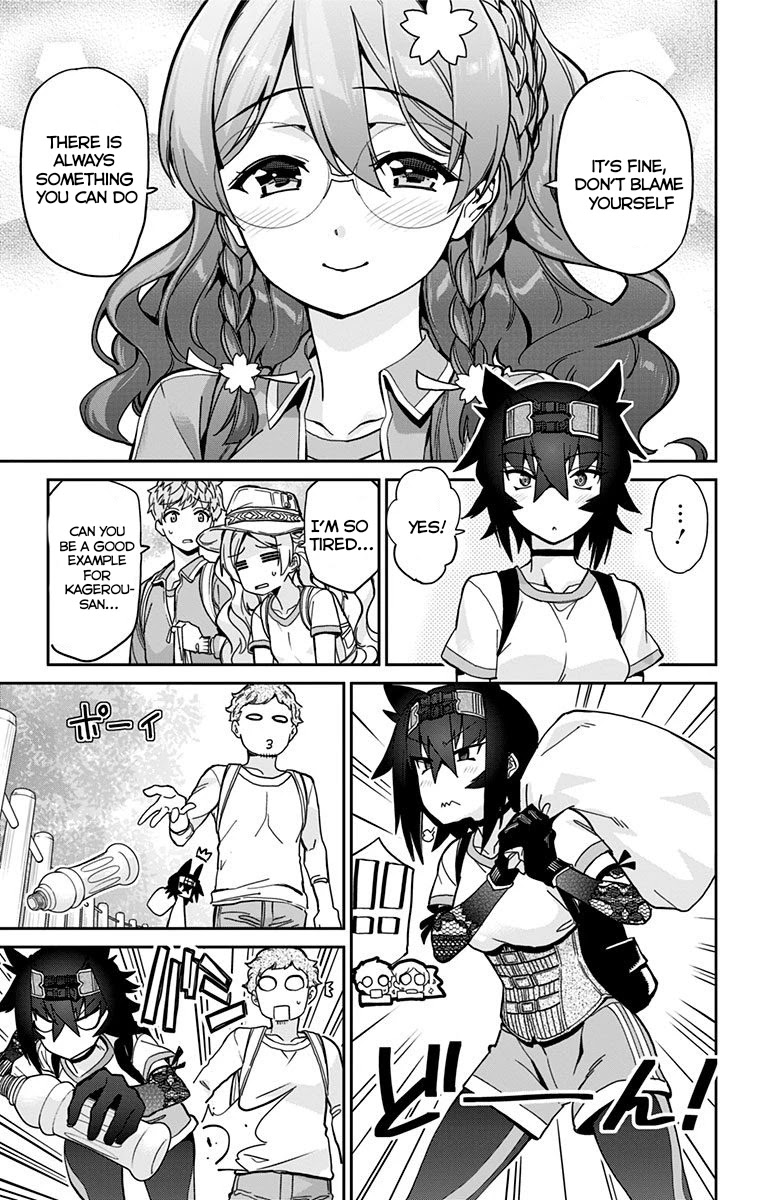 Mone-san no Majime Sugiru Tsukiaikata Chapter 18 - Page 8