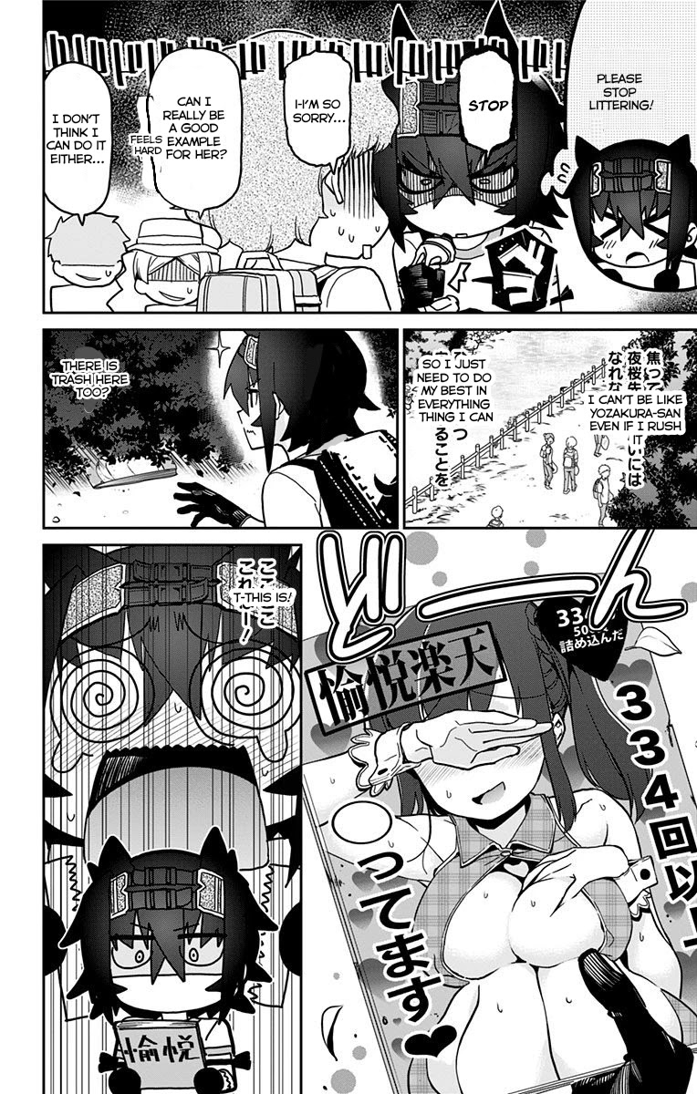 Mone-san no Majime Sugiru Tsukiaikata Chapter 18 - Page 9