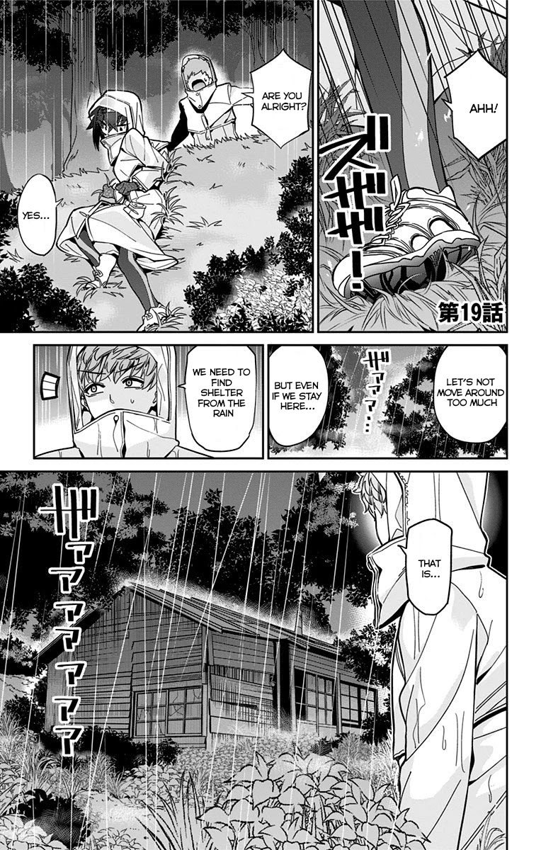 Mone-san no Majime Sugiru Tsukiaikata Chapter 19 - Page 2