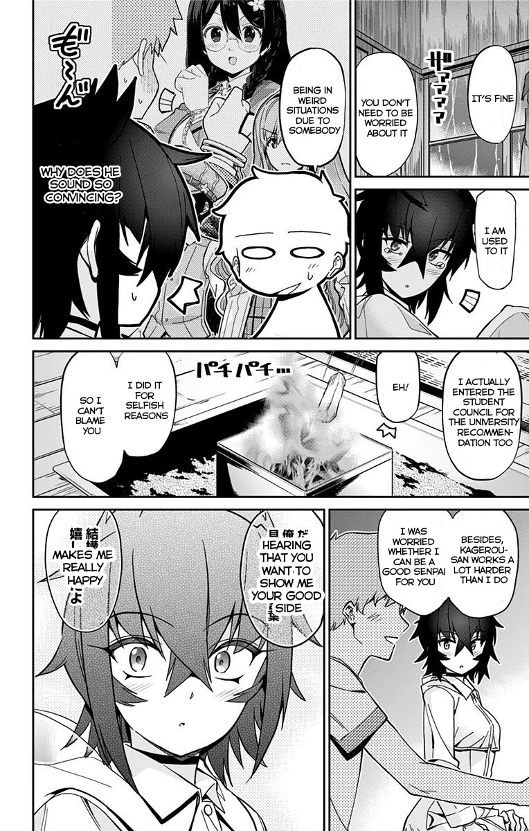Mone-san no Majime Sugiru Tsukiaikata Chapter 19 - Page 11