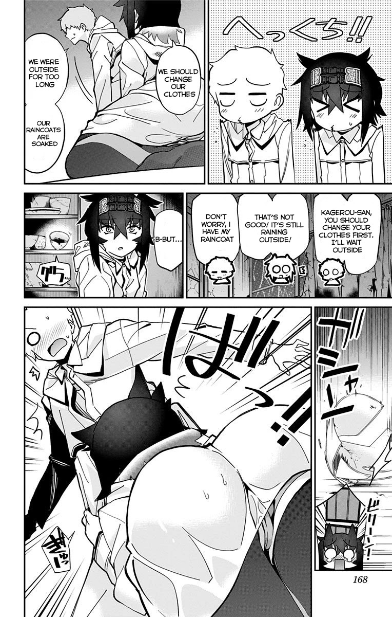 Mone-san no Majime Sugiru Tsukiaikata Chapter 19 - Page 5