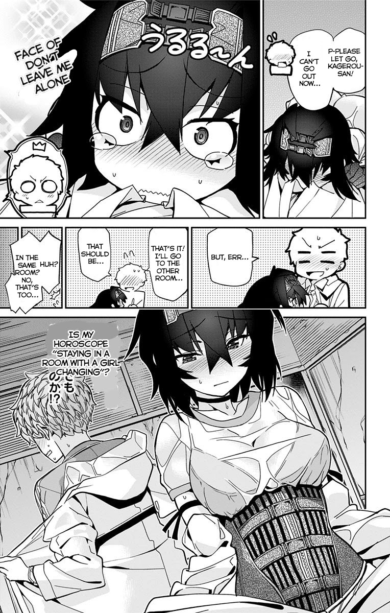 Mone-san no Majime Sugiru Tsukiaikata Chapter 19 - Page 6