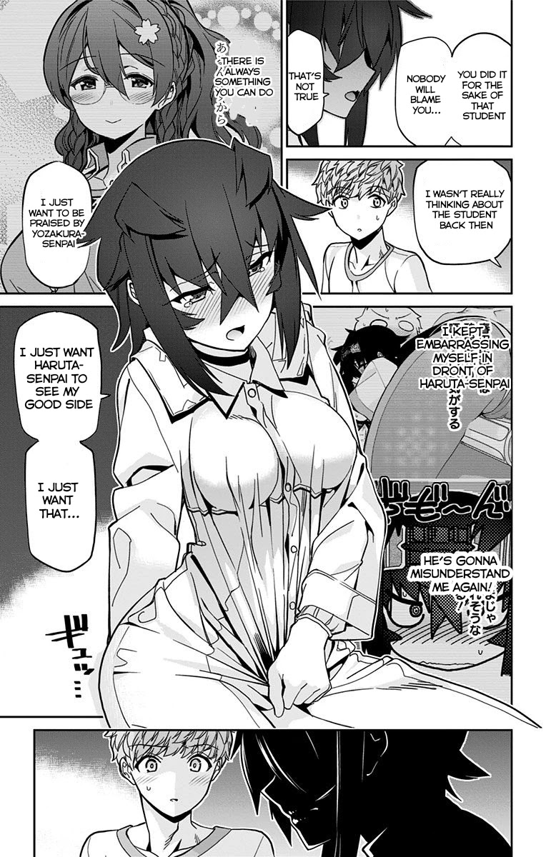 Mone-san no Majime Sugiru Tsukiaikata Chapter 19 - Page 10