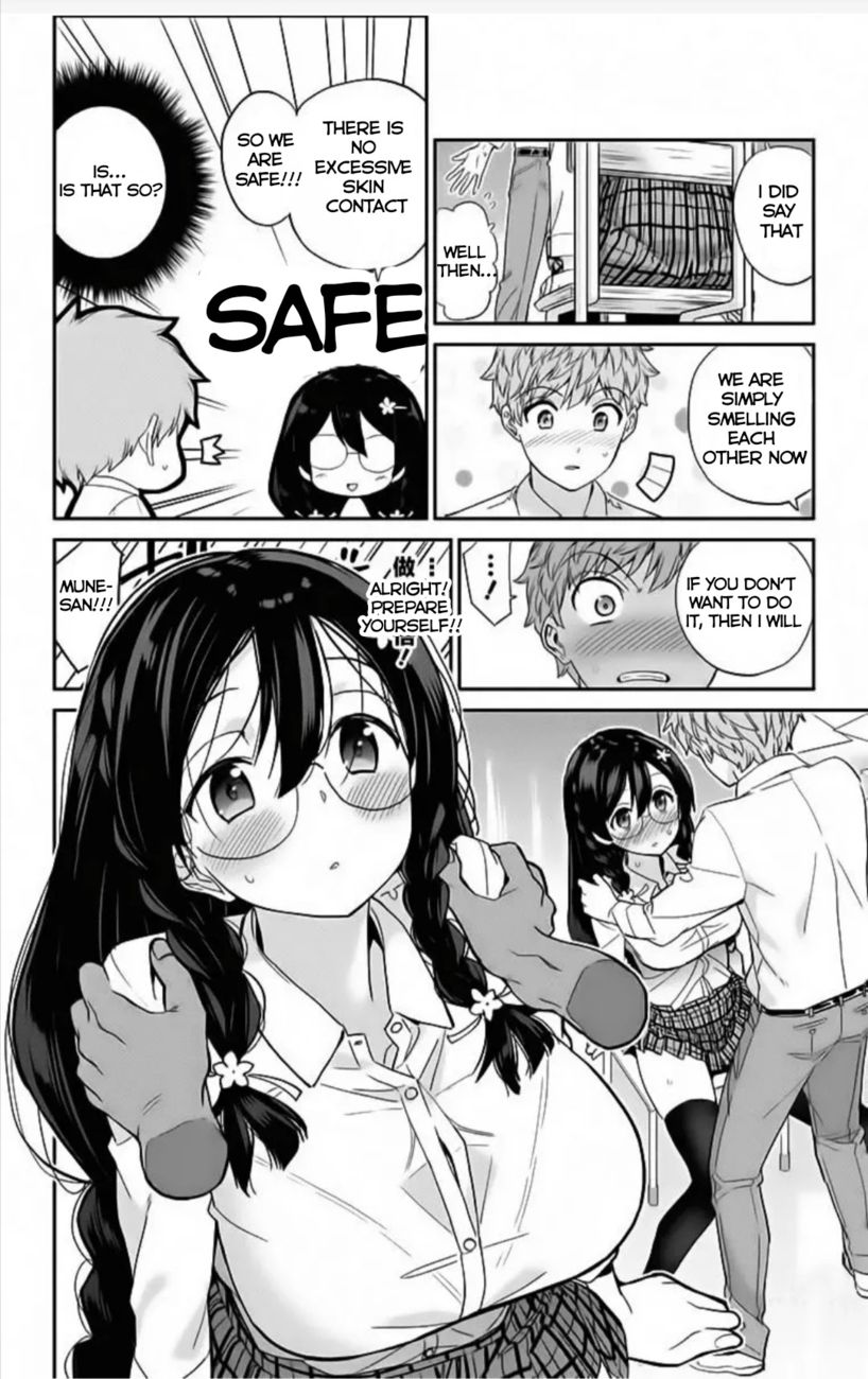 Mone-san no Majime Sugiru Tsukiaikata Chapter 2 - Page 11