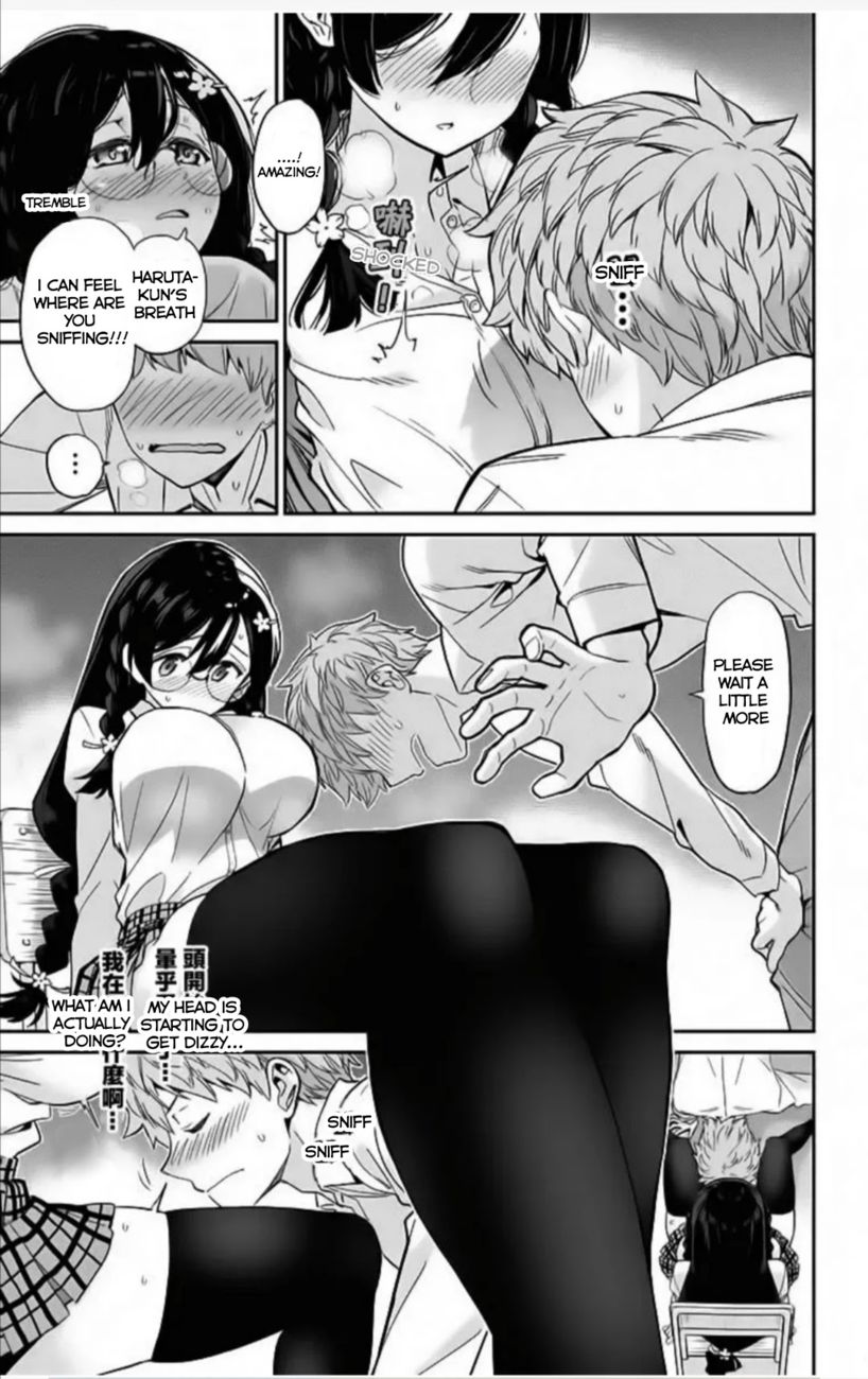 Mone-san no Majime Sugiru Tsukiaikata Chapter 2 - Page 12