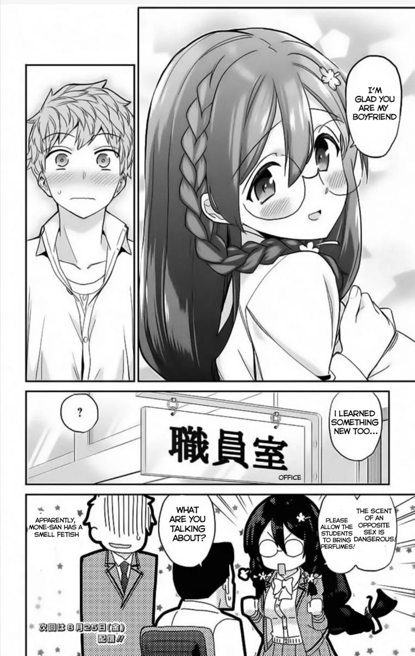 Mone-san no Majime Sugiru Tsukiaikata Chapter 2 - Page 21