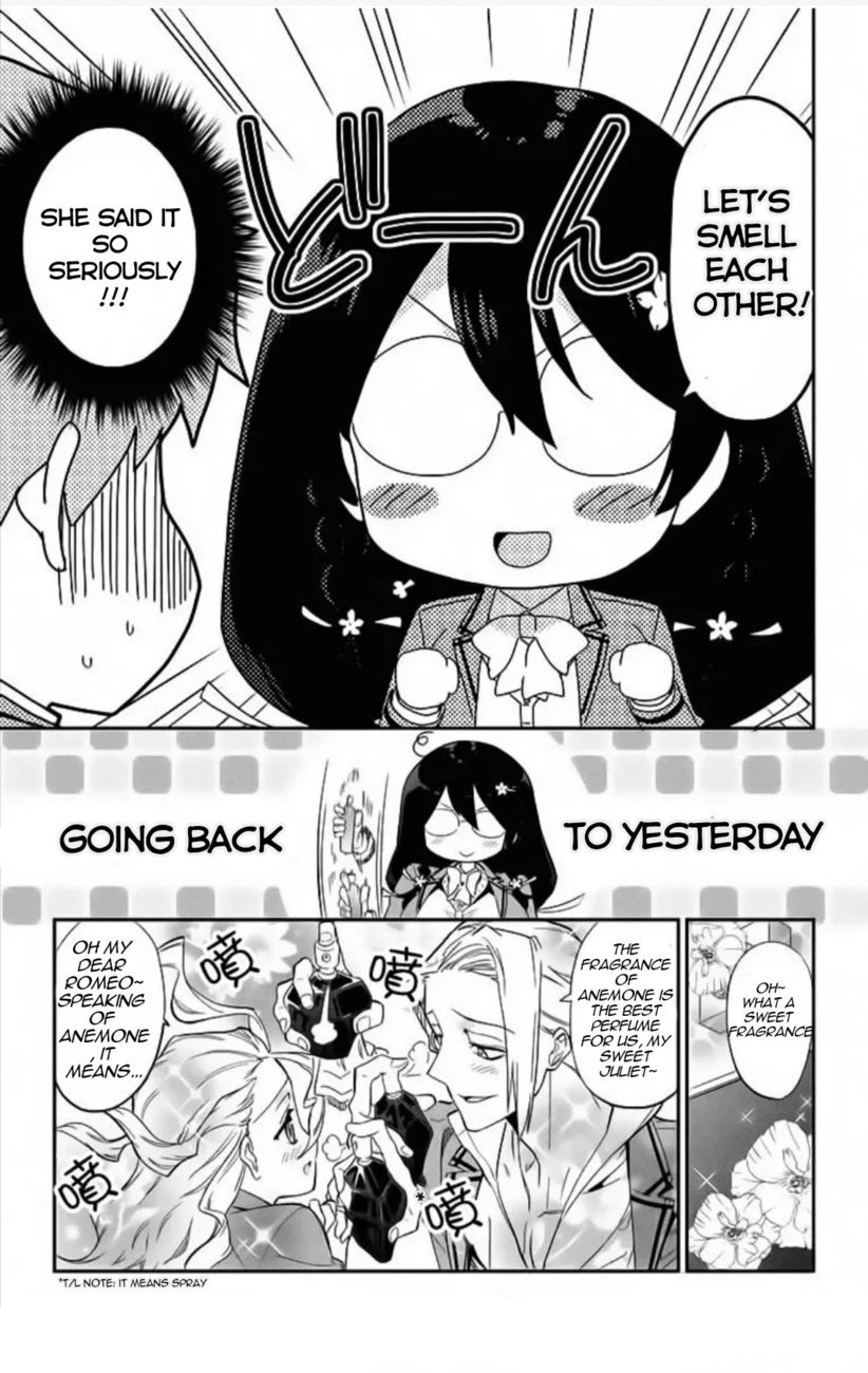 Mone-san no Majime Sugiru Tsukiaikata Chapter 2 - Page 4