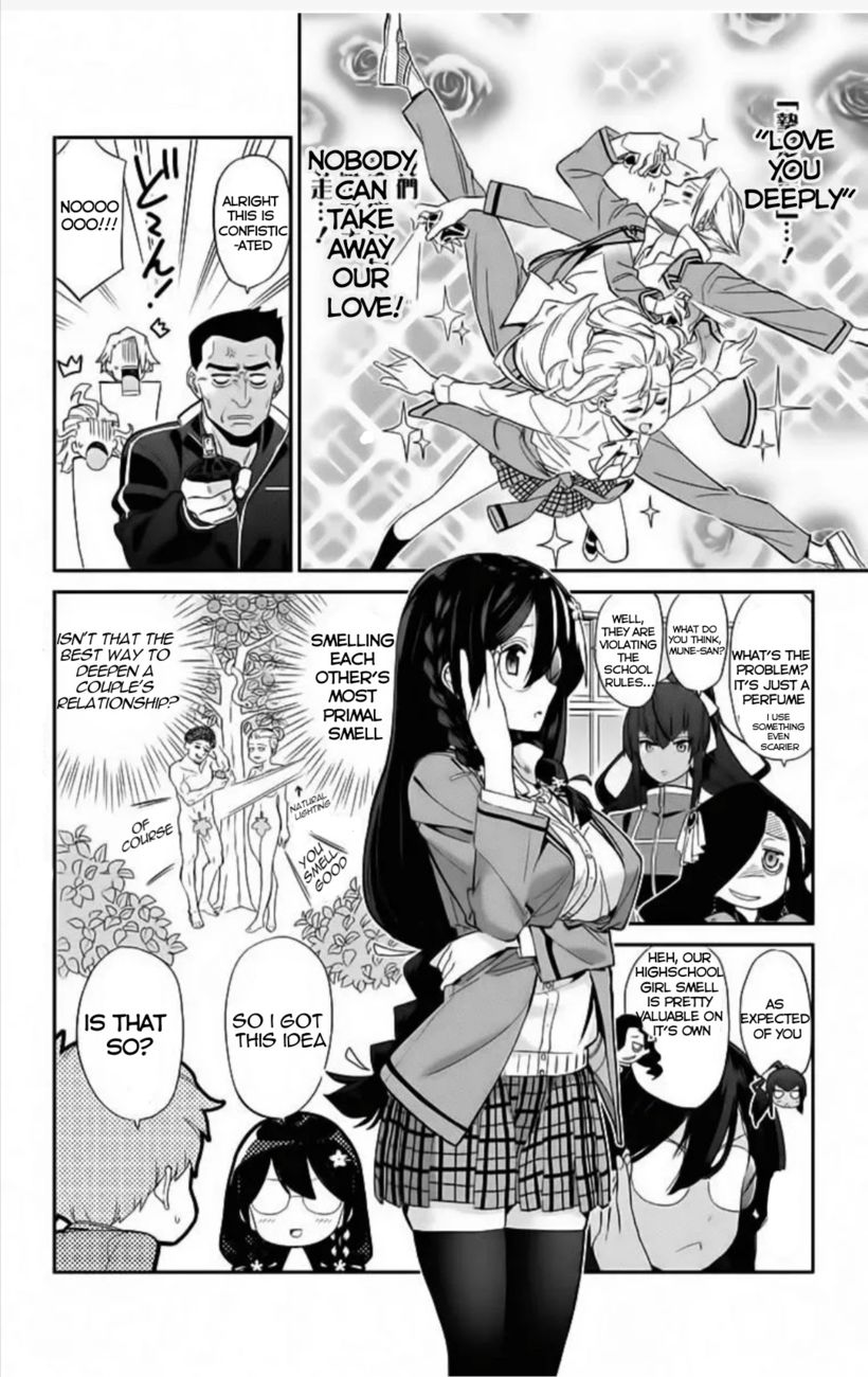 Mone-san no Majime Sugiru Tsukiaikata Chapter 2 - Page 5