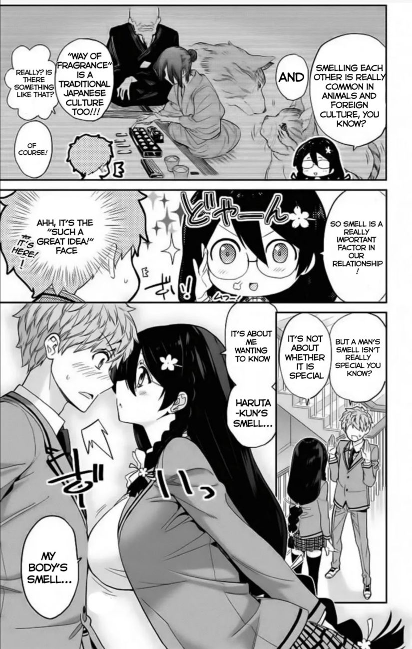 Mone-san no Majime Sugiru Tsukiaikata Chapter 2 - Page 6